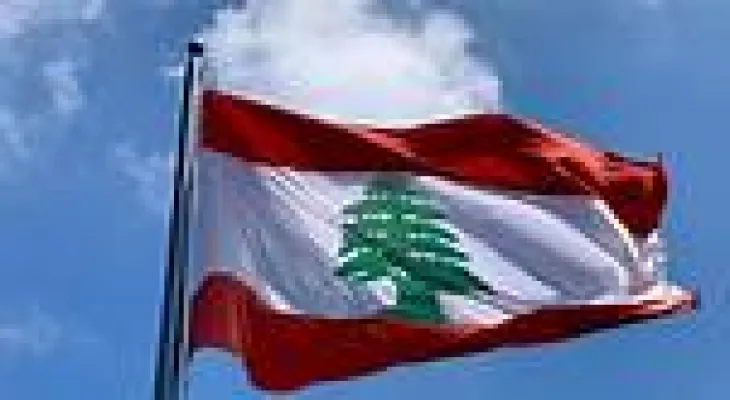 Suspension of classes in southern Lebanon due to deteriorating security conditions.