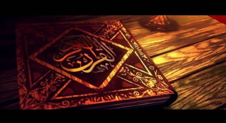 Sweden: First ruling issued on charges of "extremism" after burning the Quran
