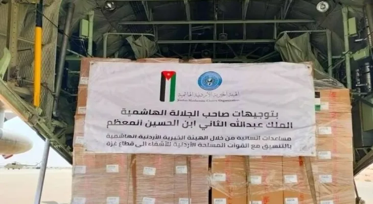 "The Egyptian Red Crescent" receives Jordanian aid planes to send them to the Gaza Strip.
