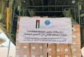 "The Egyptian Red Crescent" receives Jordanian aid planes to send them to the Gaza Strip.