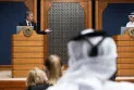 Qatar affirms its commitment to the prisoner exchange agreement between Washington and Tehran.