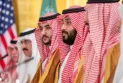Saudi Arabia suspends normalization talks with Israel