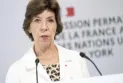 French Foreign Ministry: The blockade on Gaza constitutes a violation of international and humanitarian law.