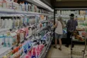 Economists: The slowdown in inflation supports a pause in interest rates next week
