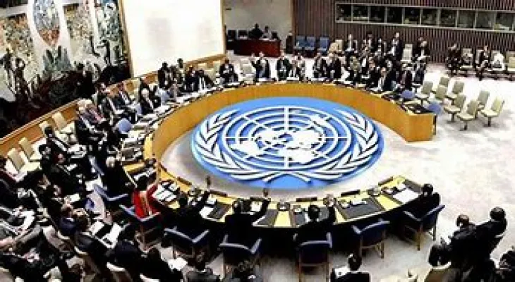 The United States used the "veto" against the Security Council resolution to ceasefire in Gaza for humanitarian reasons.