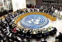 The United States used the "veto" against the Security Council resolution to ceasefire in Gaza for humanitarian reasons.