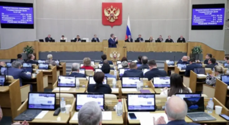 The State Duma ratifies Russia's withdrawal from the Nuclear Test Ban Treaty.