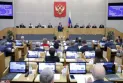 The State Duma ratifies Russia's withdrawal from the Nuclear Test Ban Treaty.