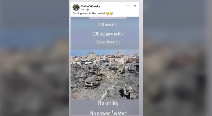 Suspension d'un agent immobilier en Ontario après avoir partagé une publication sur la guerre entre Israël et le Hamas