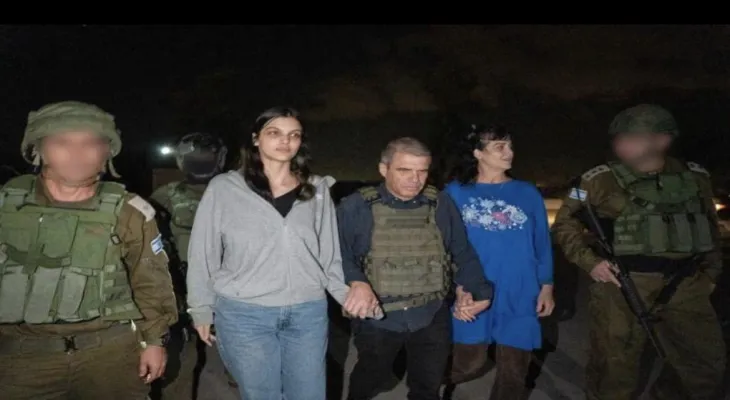Qatar helps in releasing two American hostages held by the Palestinian Hamas movement.
