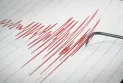 Earthquakes with a magnitude of 5.2 hit Mexico and Nepal.