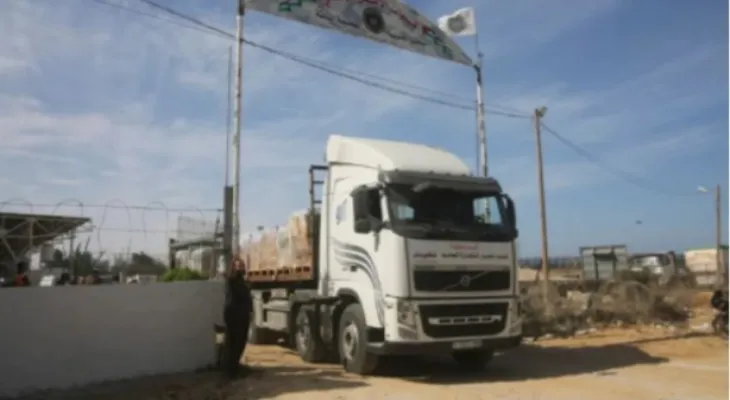 Egypt evacuates civilians from Rafah crossing.