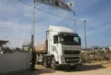 Egypt evacuates civilians from Rafah crossing.