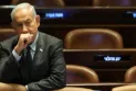 Crisis of confidence between Netanyahu and the army and potential resignations in the government