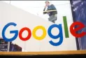 "Bloomberg" : à la demande de l'armée israélienne, Google coupe les données sur le trafic en Israël et à Gaza