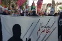 European summit in Brussels to call for a humanitarian ceasefire in Gaza