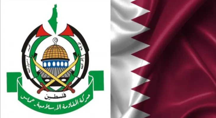 Qatar: The 'Hamas' office in Doha cannot be closed due to its importance in resolving the conflict.
