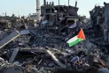 The Israeli occupation bombs a hospital for cancer patients in Gaza