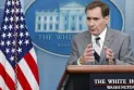 The White House issues a "strong deterrent message" to Iran