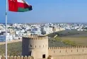 Oman calls for an independent investigation into the Israeli aggression on Gaza