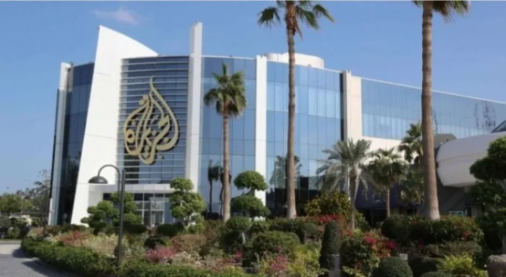 Al Jazeera Media Network is experiencing cyber attack attempts
