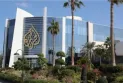 Al Jazeera Media Network is experiencing cyber attack attempts