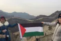 Chinese companies remove Israel's name from their maps...