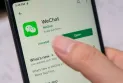 After TikTok …. Canada bans "WeChat" on government phones