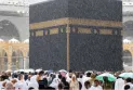 Red alert in Mecca... Saudi Arabia prepares for rain and floods
