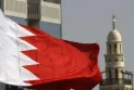 Bahrain cuts ties with the Zionist entity and recalls its ambassador