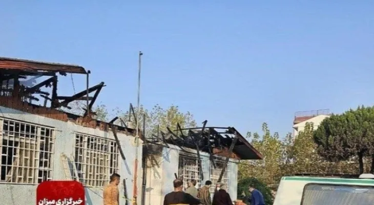 27 people killed in fire at a drug rehabilitation center in Iran