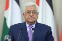 The Russian Foreign Ministry confirms that President Abbas's visit to Moscow has been postponed at the request of the Palestinians