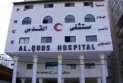 The Palestinian Red Crescent expects the fuel at Al-Quds Hospital in Gaza to run out today.