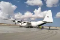 Al-Arish International Airport receives 6 planes loaded with 227 tons of aid for the Gaza Strip