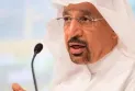 Saudi Investment Minister: Using oil as a weapon to stop the war in Gaza is not on the table