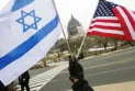 What military aid has America provided to Israel during its war on Gaza?