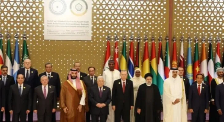 The Arab Islamic Summit... Calls for an immediate ceasefire in Gaza