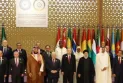 The Arab Islamic Summit... Calls for an immediate ceasefire in Gaza