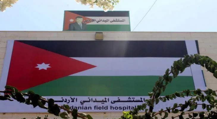 La Jordanie condamne le bombardement israélien autour de son hôpital de campagne à Gaza et annonce la blessure de 7 de ses cadres.