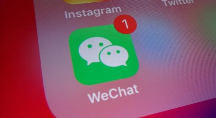 McGill University in Canada issues a notice prohibiting the use of the WeChat app on electronic devices owned and managed by it.