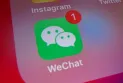 McGill University in Canada issues a notice prohibiting the use of the WeChat app on electronic devices owned and managed by it.