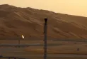 Saudi Arabia announces the discovery of new gas fields in the east of the kingdom and the Empty Quarter