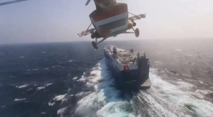 Fearing the Houthis... Two ships change their course away from the Red Sea