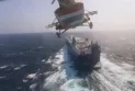 Fearing the Houthis... Two ships change their course away from the Red Sea