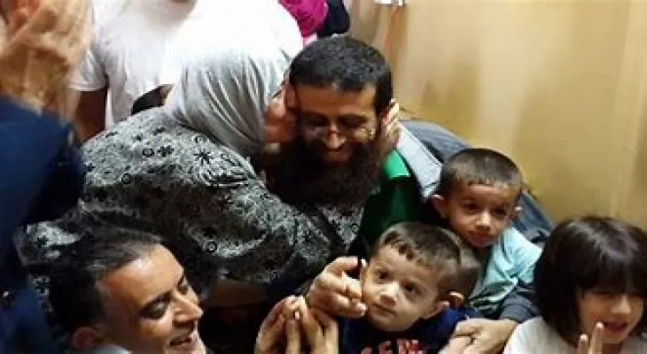 L'occupation israélienne libère 39 femmes et enfants parmi les prisonniers palestiniens