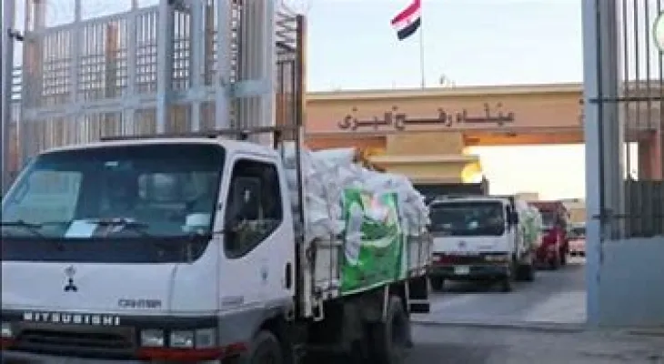 Responsable égyptien : maintien de l'ouverture du passage de Rafah pour le mouvement de l'aide humanitaire vers Gaza