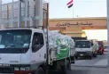 Responsable égyptien : maintien de l'ouverture du passage de Rafah pour le mouvement de l'aide humanitaire vers Gaza