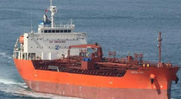 Hijacking of a second Israeli ship off the coast of Yemen