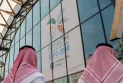 Saudi Arabia wins the bid to host Expo 2030...