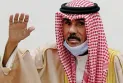 The Emir of Kuwait suffers a health setback...